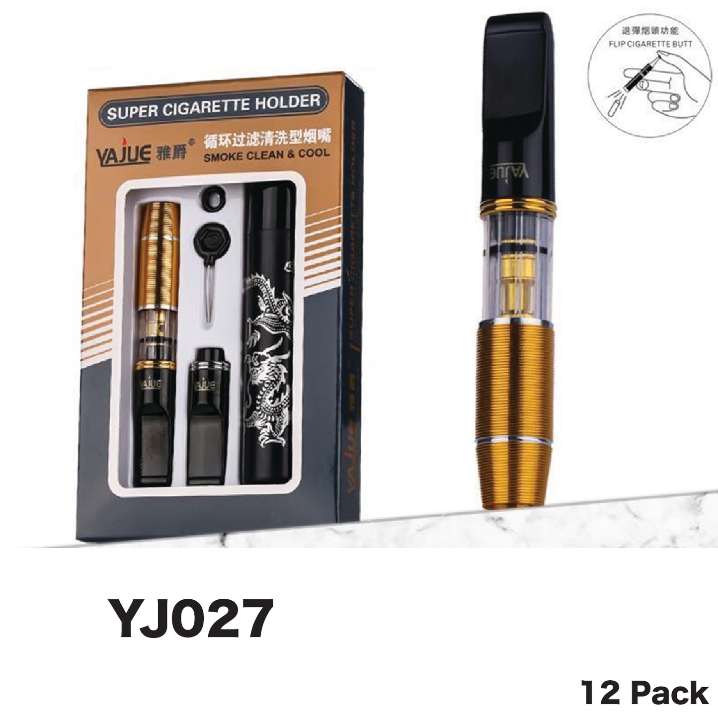 Filter Holder YJ-027 12pk