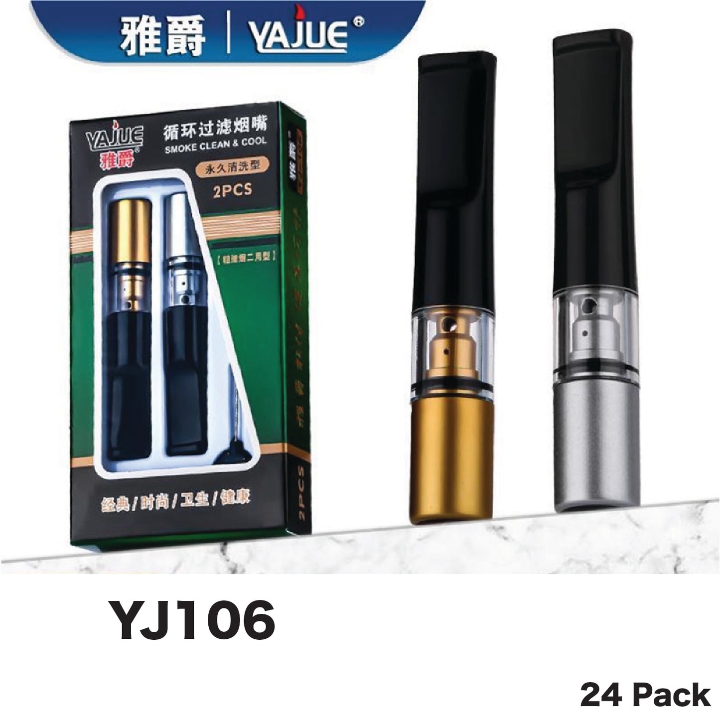 Filter Holder YJ-106 24pk