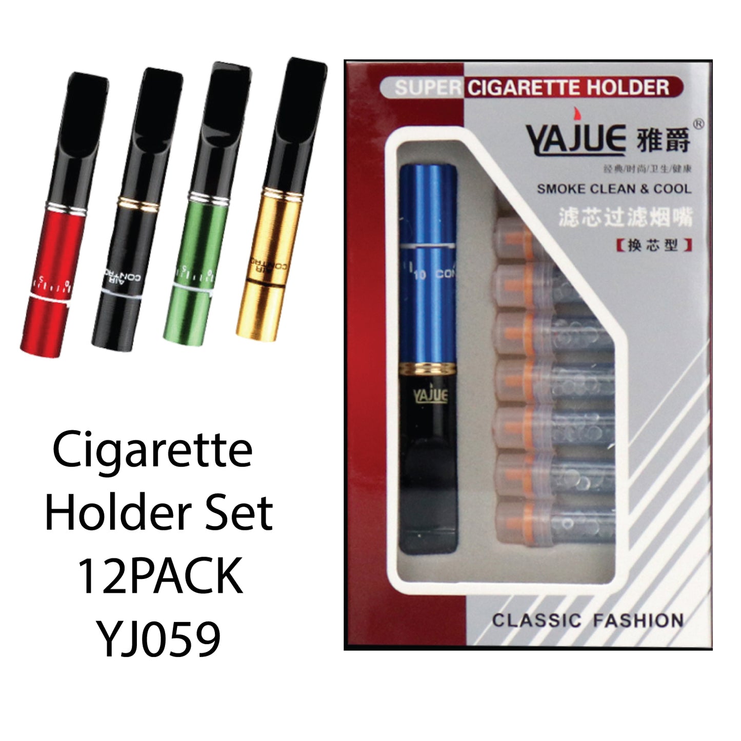 Filter Holder YJ059 12pk