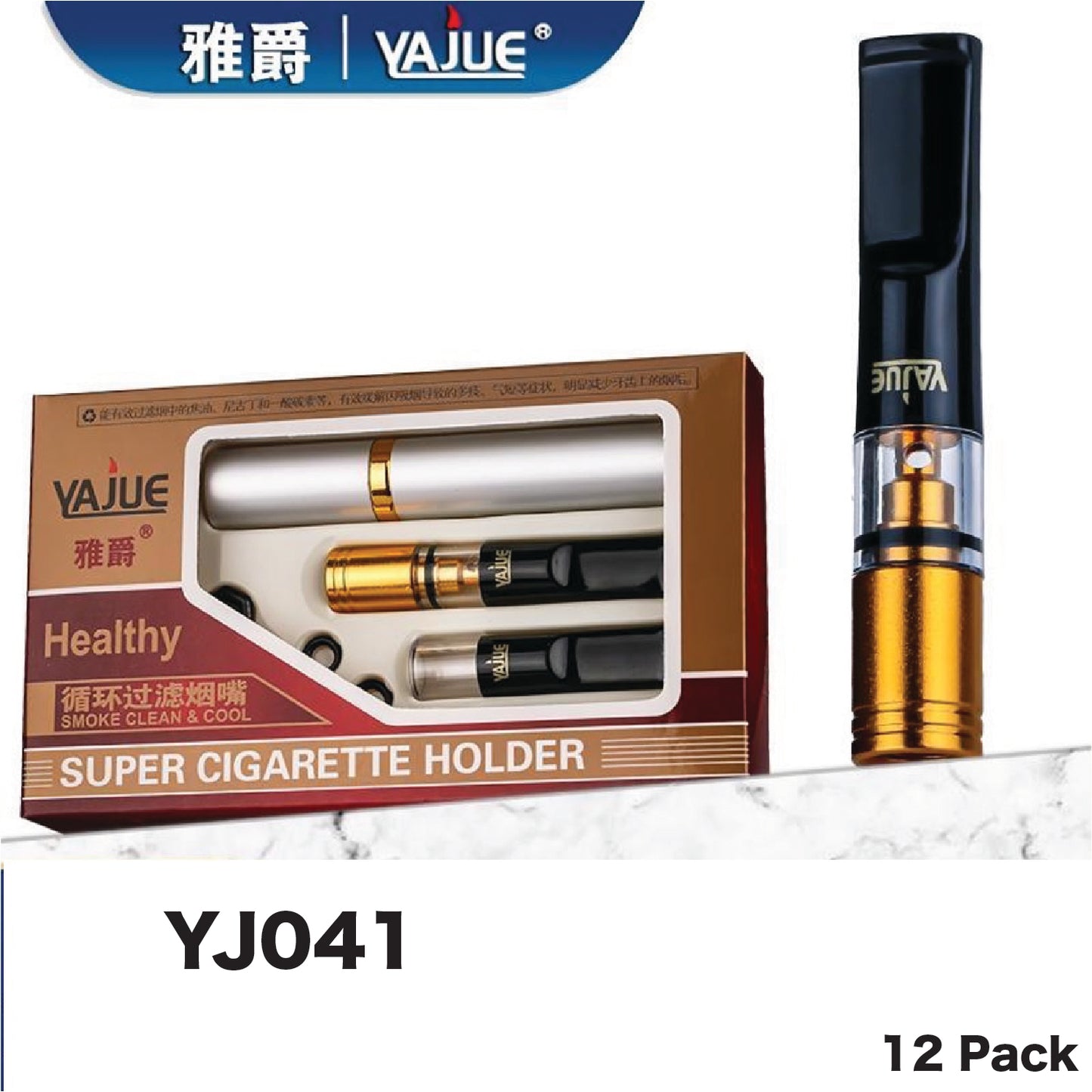 Filter Holder YJ-041 12pk