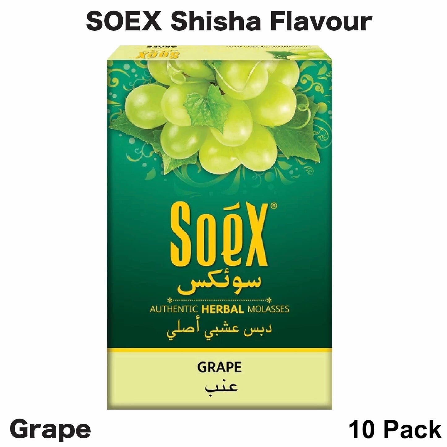 Hookah Soex Flavour Grape 10pk
