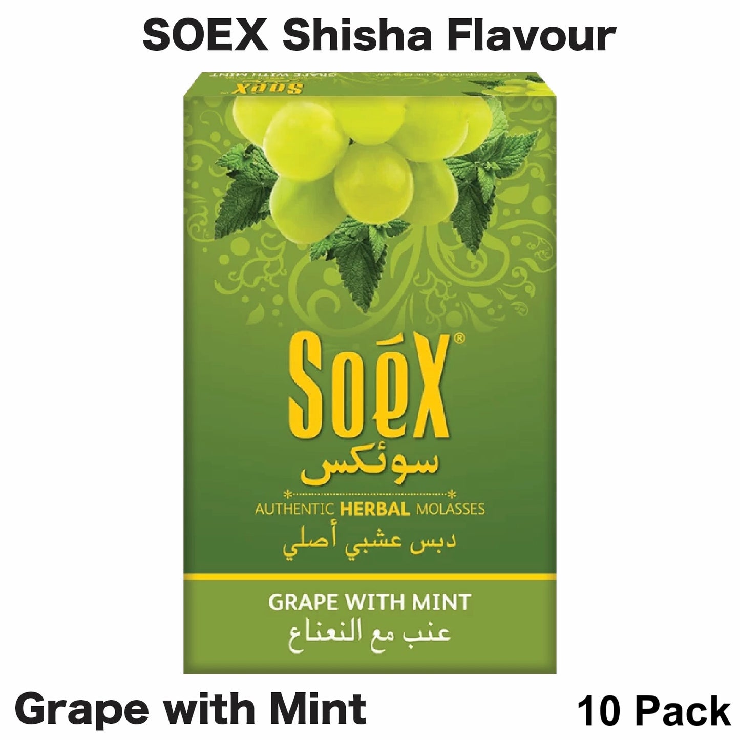 Hookah Soex Flavour Grape Mint 10pk