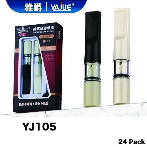 Filter Holder YJ-105 24pk