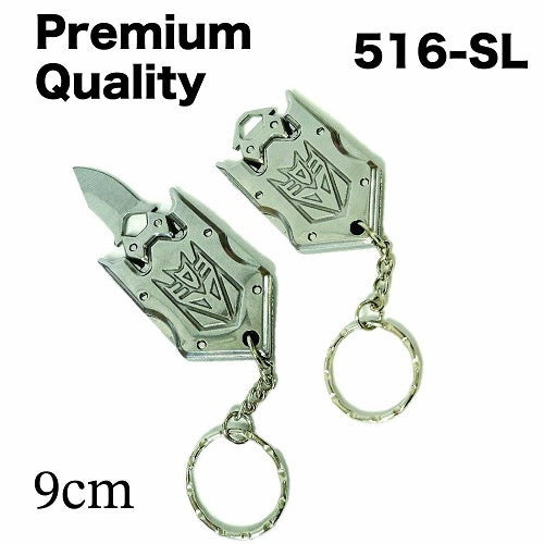 Knife 516-SL Premium Knife 9cm