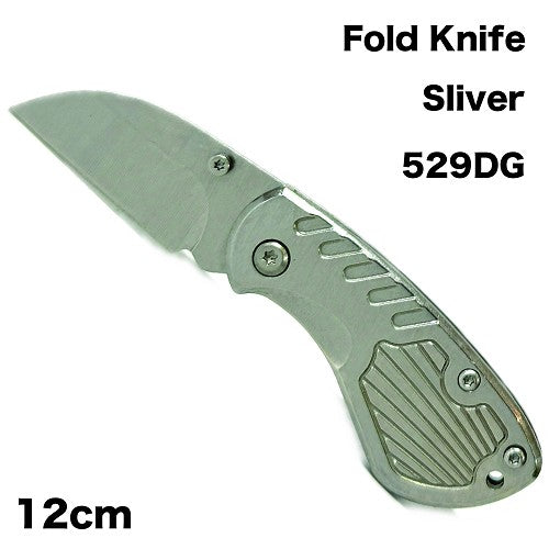 Knife 529DG Full Metal Silver 12cm