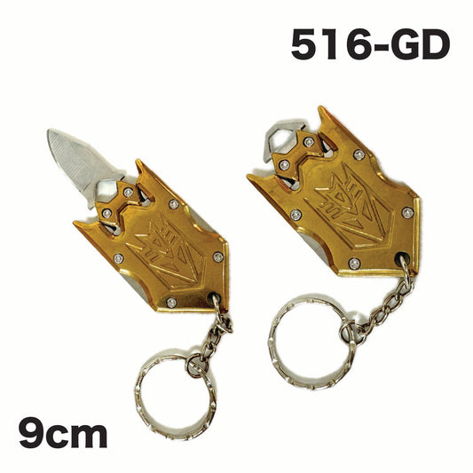 Knife 516-GD Premium Knife 9cm