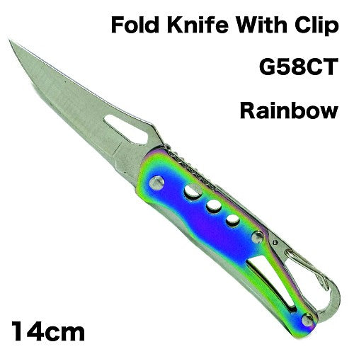 Knife G58CT Fold With Clip Rainbow 14cm