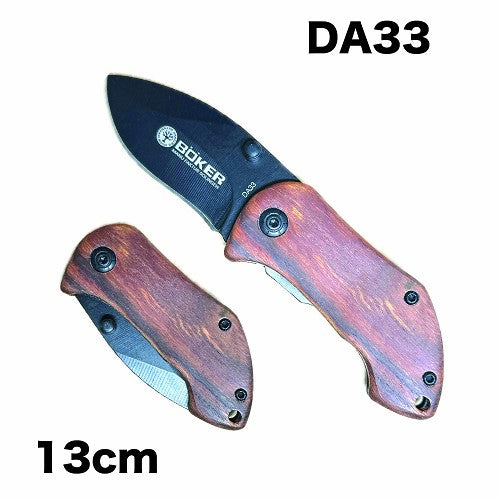 Knife DA33 Wood High Quality 13cm