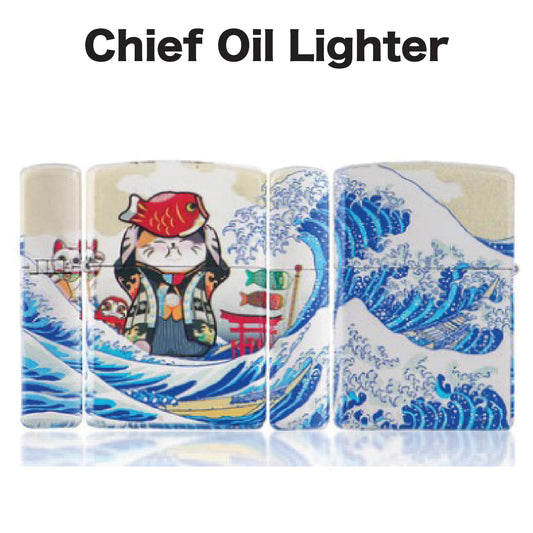 Chief Lighter CF1116C with Gift Box Cat
