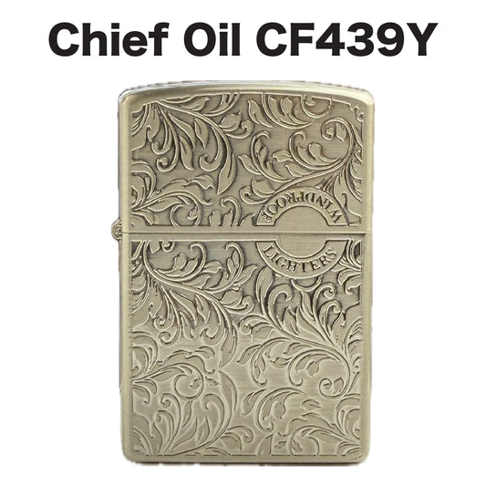 Chief Lighter CF439Y with Gift Box Classic Pattern Silver