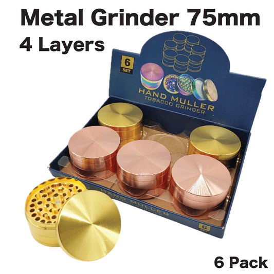 Grinder G03 Metal 4 Layers 75mm (6 Pack)