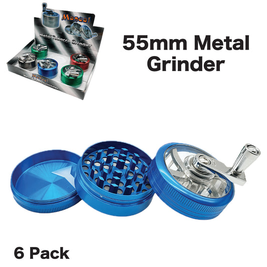 Grinder G33 Metal 55mm Handle (6 Pack)