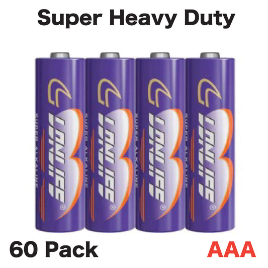 LonLife AAA Battery Super Heavy Duty (60 Pack)