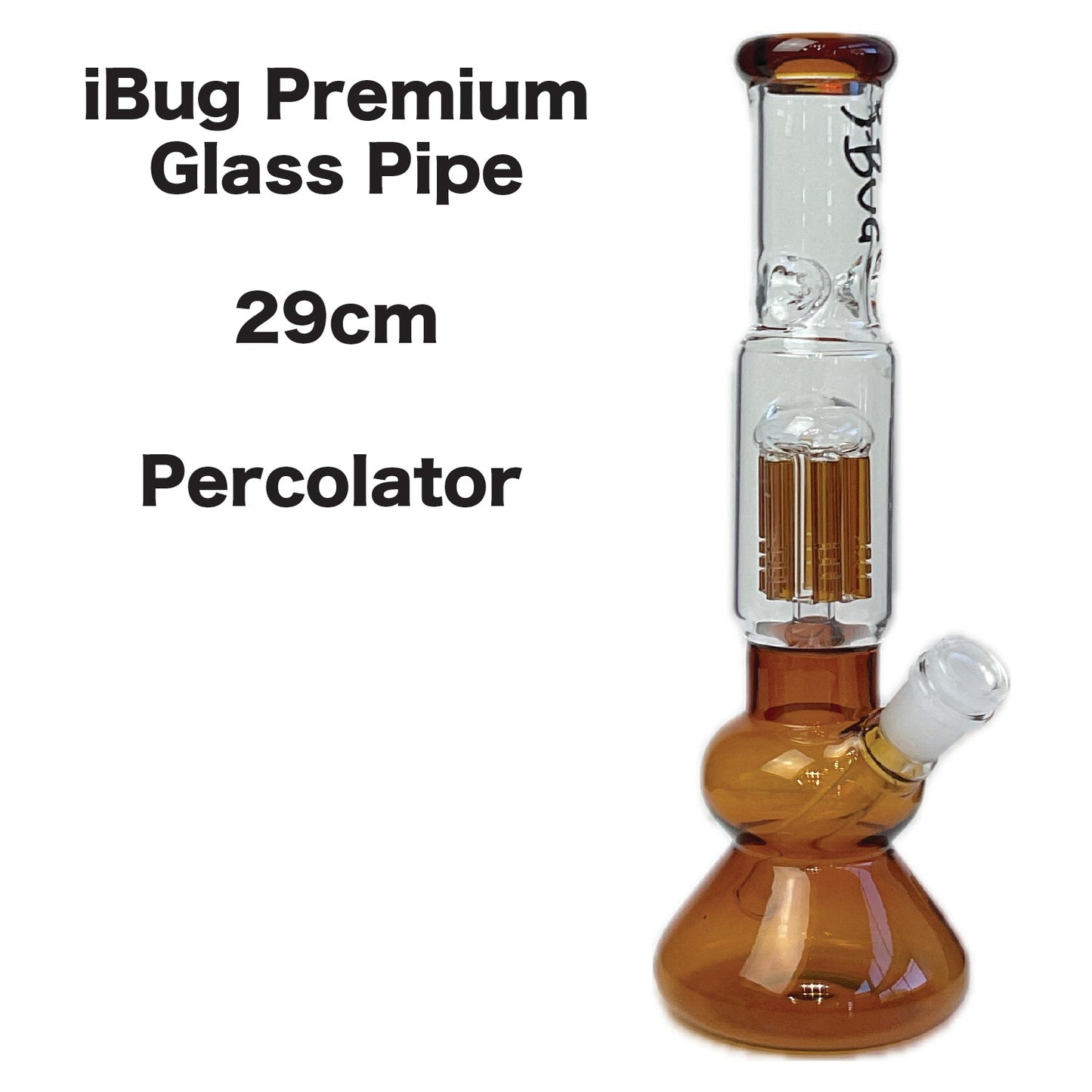 Hookah iBug S197 Brown 29cm