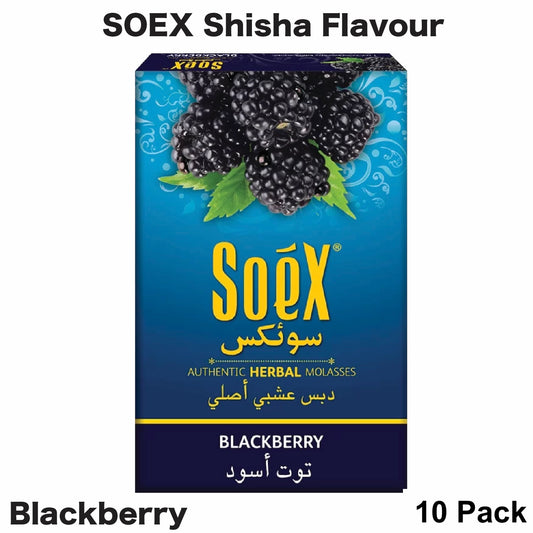 Hookah Soex Flavour Black Berry 10pk