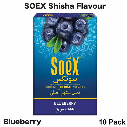 Hookah Soex Flavour Blue Berry 10pk