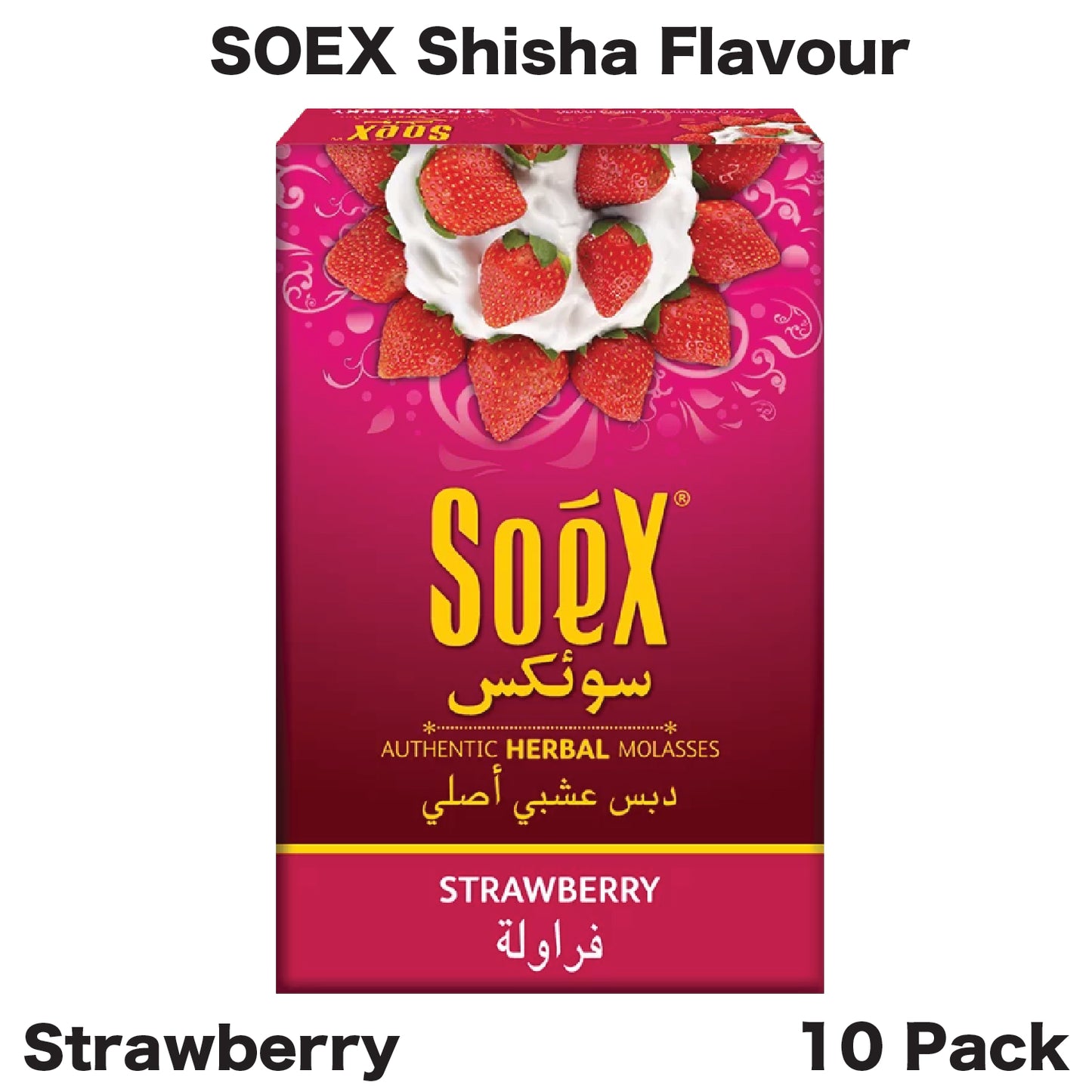 Hookah Soex Flavour Strawberry 10pk