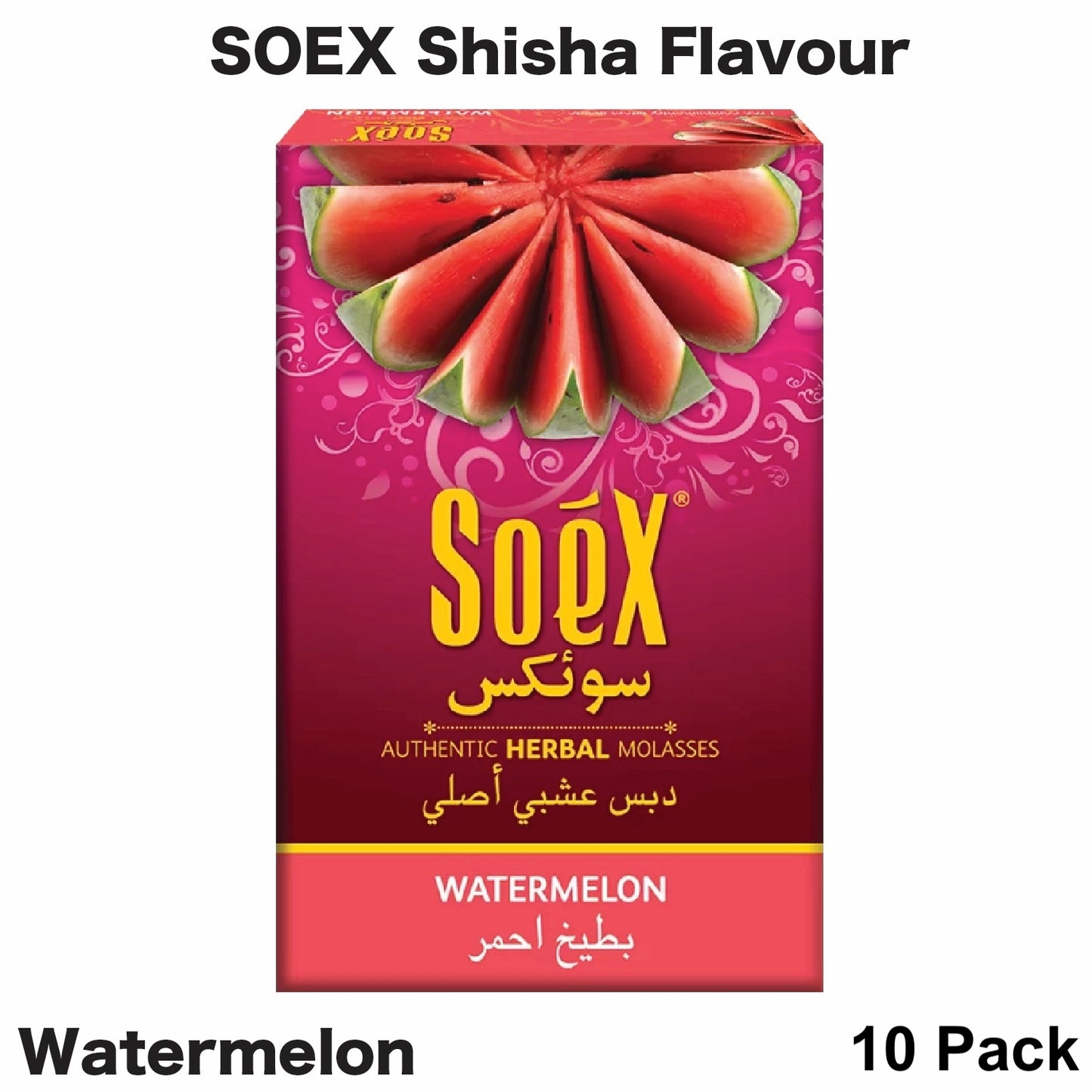 Hookah Soex Flavour Watermelon 10pk