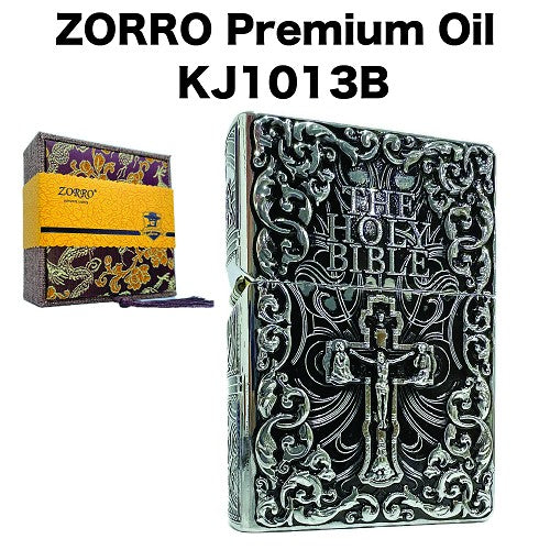 Lighter Zorro KJ1013B Bible Steel Oil