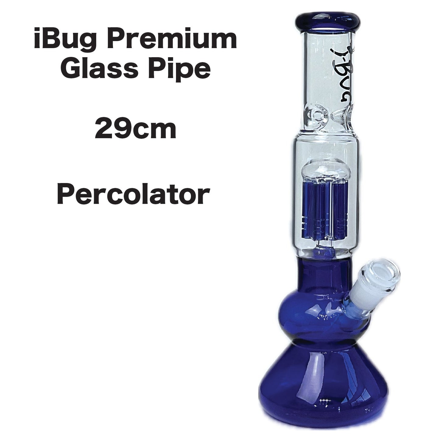 Hookah iBug S197 Blue 29cm