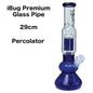 Hookah iBug S197 Blue 29cm