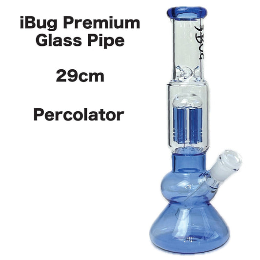 Hookah iBug S197 Cyan 29cm