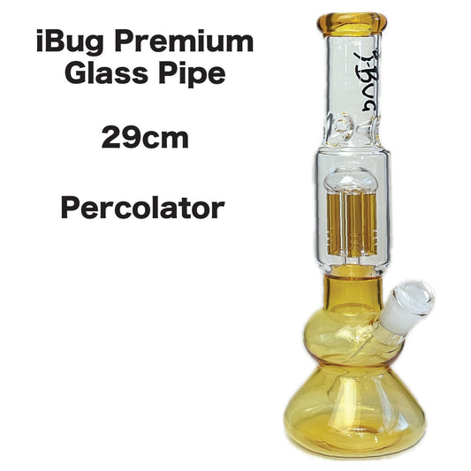 Hookah iBug S197 Yellow 29cm